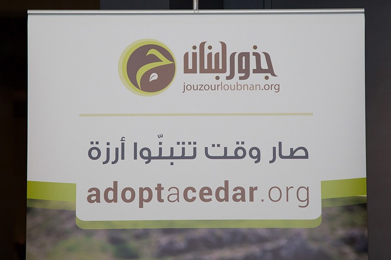 It’s About Time to Adopt a Cedar Jouzour Loubnan launches its new initiative adoptacedar.org